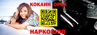 твердый Тара