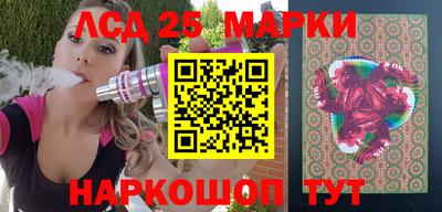 стаф Татарск