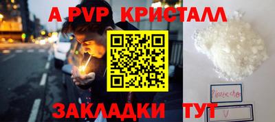 MDMA Premium VHQ Среднеуральск
