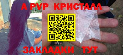 метадон Тверь