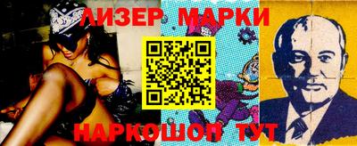 метадон Тверь