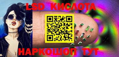 стаф Татарск