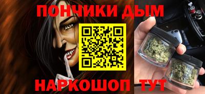 метадон Тверь