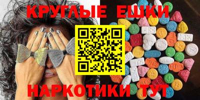 твердый Тара
