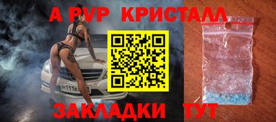 метадон Тверь