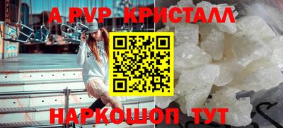 метадон Тверь