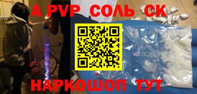 MDMA Premium VHQ Среднеуральск