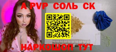 MDMA Premium VHQ Среднеуральск