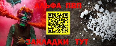 твердый Тара