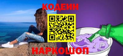 дмт Старая Купавна