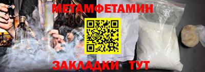 дмт Старая Купавна