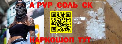 твердый Тара