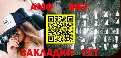 метадон Тверь