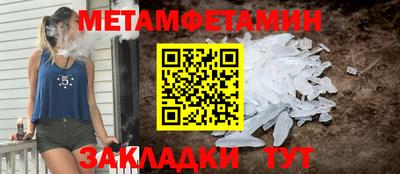MDMA Premium VHQ Среднеуральск