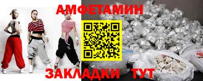 твердый Тара