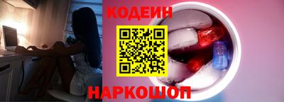 дмт Старая Купавна