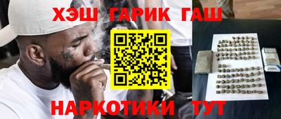 дмт Старая Купавна