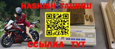 стаф Татарск