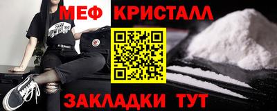 твердый Тара