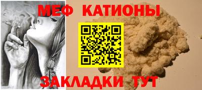твердый Тара