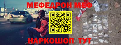 метадон Тверь