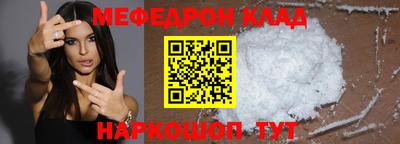 твердый Тара