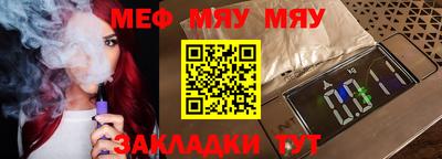метадон Тверь