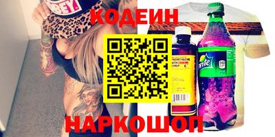 стаф Татарск